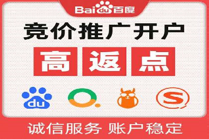 新闻APP信息流运营的秘诀与挑战